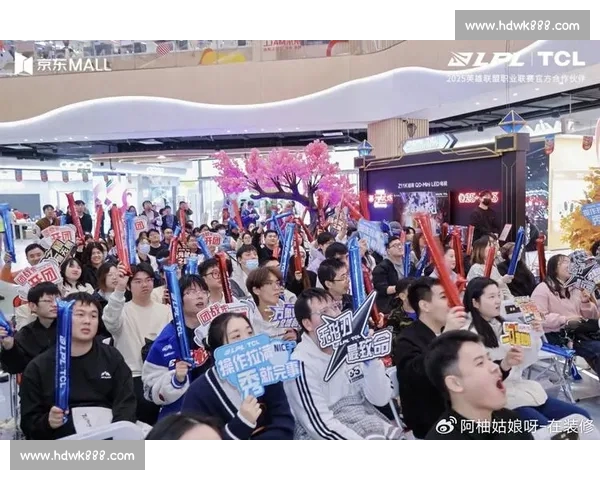 电竞直播最新版全新上线打造沉浸式观赛互动体验平台生态服务升级