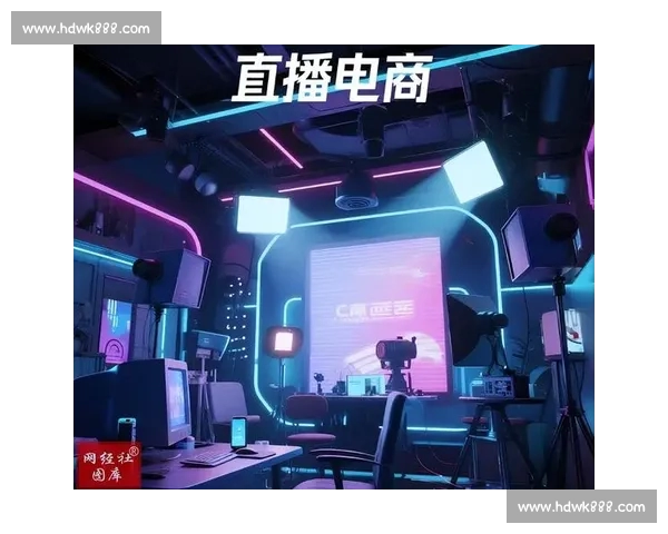 打造沉浸式电子竞技高清直播新生态全景体验平台时代未来发展蓝图