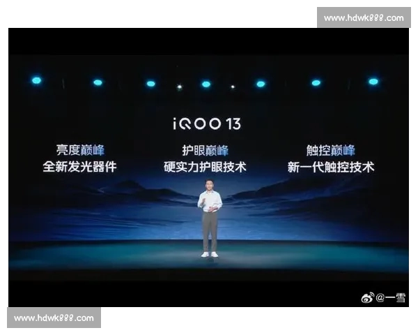 电竞赛事PC版全面升级 聚焦技术创新与玩家体验提升